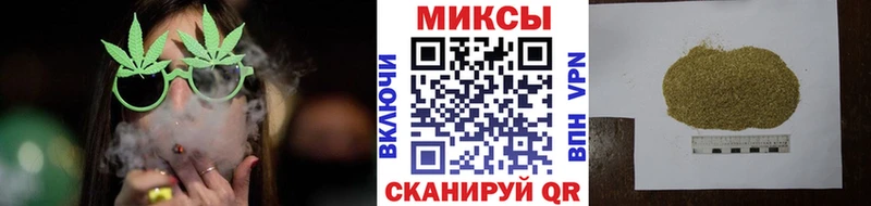 БУТИРАТ BDO  Звенигово 