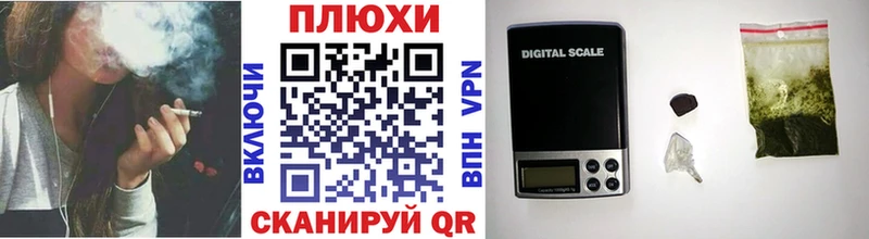 как найти   Звенигово  Гашиш гарик 