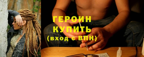 марки lsd Волосово