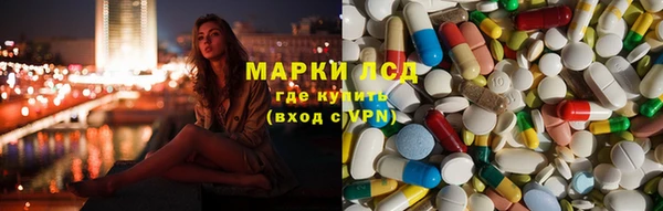 кокаин VHQ Вяземский