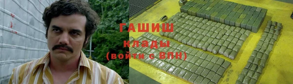 прущий лед Вязники