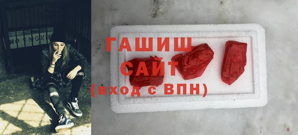 кокаин VHQ Вяземский