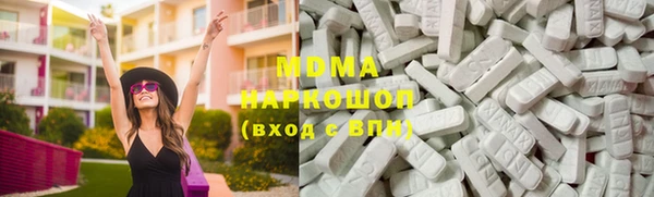 кокаин VHQ Вяземский