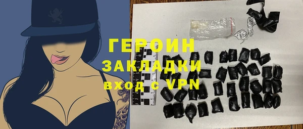 прущий лед Вязники