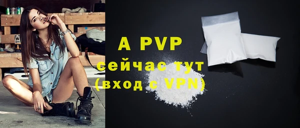 кокаин VHQ Вяземский