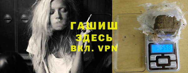 прущий лед Вязники