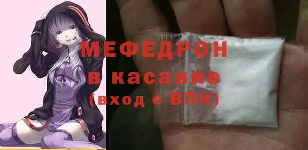 кокаин VHQ Вяземский