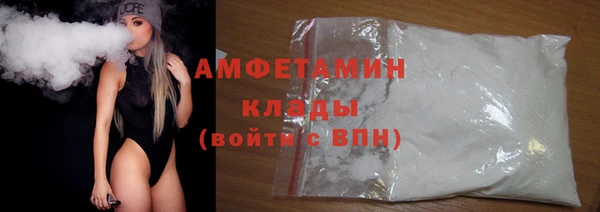 прущий лед Вязники