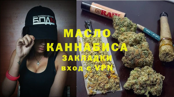 кокаин VHQ Вяземский