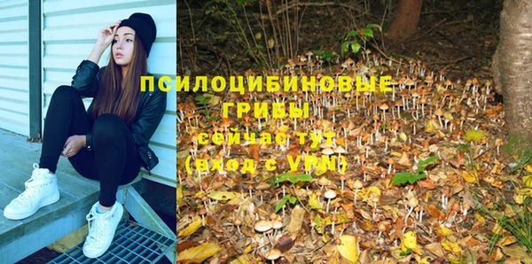 кокаин VHQ Вяземский