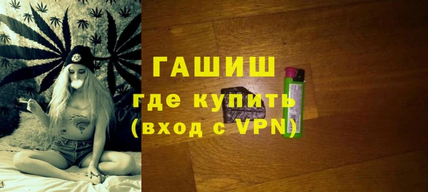 прущий лед Вязники