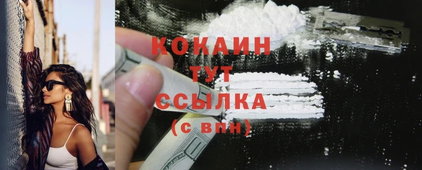 марки lsd Волосово