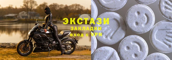 прущий лед Вязники