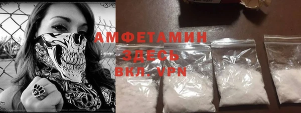 прущий лед Вязники