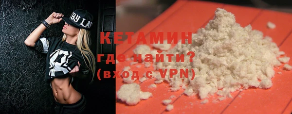 каннабис Вязьма