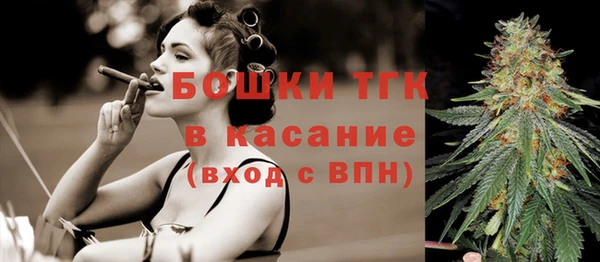 меф VHQ Гусь-Хрустальный