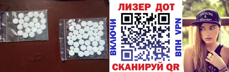 цена наркотик  Звенигово  ЛСД экстази кислота 