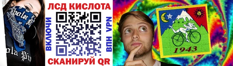 Марки N-bome 1,8мг  наркотики  Звенигово 